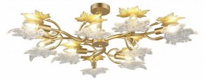 Люстра на штанге Omnilux Vitereta OML-52707-09 в Кургане - kurgan.ok-mebel.com | фото
