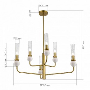 Люстра на штанге ST-Luce MEDEA SL1244.303.06 в Кургане - kurgan.ok-mebel.com | фото 4