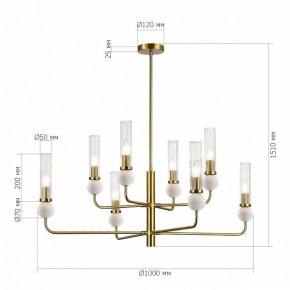 Люстра на штанге ST-Luce MEDEA SL1244.303.08 в Кургане - kurgan.ok-mebel.com | фото 4