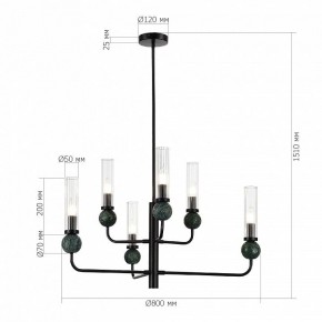 Люстра на штанге ST-Luce MEDEA SL1244.403.06 в Кургане - kurgan.ok-mebel.com | фото 4