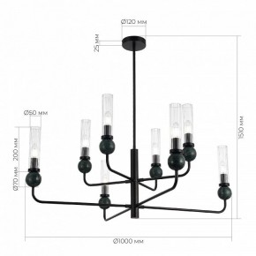 Люстра на штанге ST-Luce MEDEA SL1244.403.08 в Кургане - kurgan.ok-mebel.com | фото 4