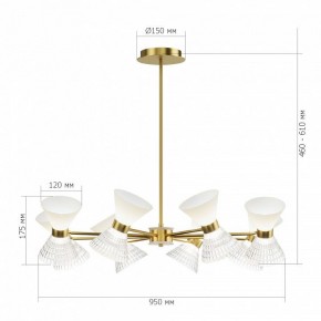 Люстра на штанге ST-Luce SPIRIT SL2004.303.16 в Кургане - kurgan.ok-mebel.com | фото 3
