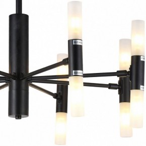 Люстра на штанге TopLight Jemimah TL1216D-08BL в Кургане - kurgan.ok-mebel.com | фото 3