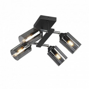 Люстра на штанге Vitaluce V2833 V2833-1/4PL в Кургане - kurgan.ok-mebel.com | фото 2