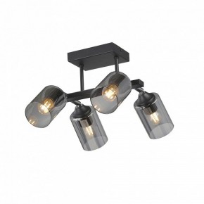 Люстра на штанге Vitaluce V2833 V2833-1/4PL в Кургане - kurgan.ok-mebel.com | фото 3