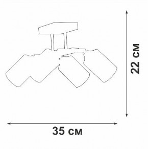 Люстра на штанге Vitaluce V2833 V2833-1/4PL в Кургане - kurgan.ok-mebel.com | фото 4