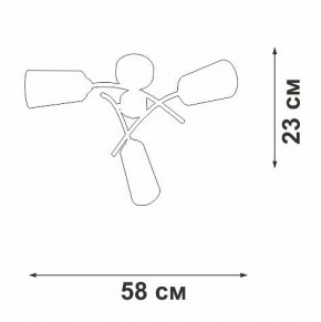 Люстра на штанге Vitaluce V2850 V2850-1/3PL в Кургане - kurgan.ok-mebel.com | фото 6