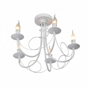Люстра на штанге Vitaluce V3035 V3035-0/5PL в Кургане - kurgan.ok-mebel.com | фото 4