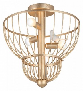 Люстра на штанге Vitaluce V3061 V3061-8/3PL в Кургане - kurgan.ok-mebel.com | фото