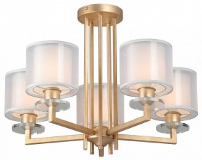 Люстра на штанге Vitaluce V3069 V3069-8/5PL в Кургане - kurgan.ok-mebel.com | фото