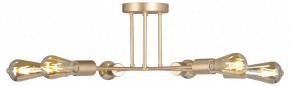 Люстра на штанге Vitaluce V3071 V3071-8/6PL в Кургане - kurgan.ok-mebel.com | фото