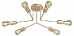 Люстра на штанге Vitaluce V3071 V3071-8/6PL в Кургане - kurgan.ok-mebel.com | фото 3