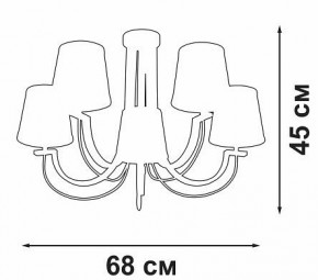 Люстра на штанге Vitaluce V3075 V3075-9/5PL в Кургане - kurgan.ok-mebel.com | фото 3