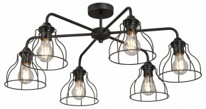 Люстра на штанге Vitaluce V3102 V3102-1/6PL в Кургане - kurgan.ok-mebel.com | фото