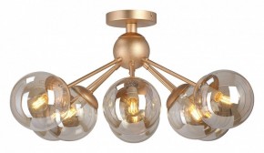 Люстра на штанге Vitaluce V3772 V3772-8/8PL в Кургане - kurgan.ok-mebel.com | фото