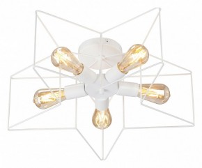 Люстра на штанге Vitaluce V3795 V3795-0/5PL в Кургане - kurgan.ok-mebel.com | фото 2