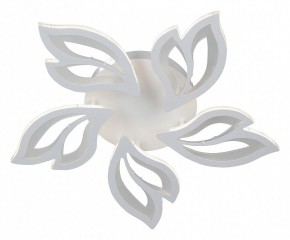 Люстра на штанге Vitaluce V3893 V3893-0/5PL в Кургане - kurgan.ok-mebel.com | фото