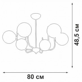 Люстра на штанге Vitaluce V39570 V39570-8/6PL в Кургане - kurgan.ok-mebel.com | фото 3