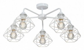 Люстра на штанге Vitaluce V4258 V4258-0/5PL в Кургане - kurgan.ok-mebel.com | фото