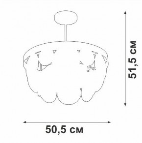 Люстра на штанге Vitaluce V5882 V5882-8/6PL в Кургане - kurgan.ok-mebel.com | фото 4