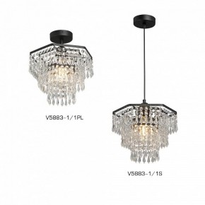 Люстра на штанге Vitaluce V5883 V5883-1/1PL в Кургане - kurgan.ok-mebel.com | фото 3