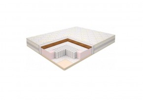 Матрас Super Lux Comfort Multipocket 2000*2000*h195 (серия Modern) в Кургане - kurgan.ok-mebel.com | фото