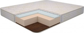 Матрас Ultra Lux Foam Flex 1800*1900/1950/2000*h180 в Кургане - kurgan.ok-mebel.com | фото