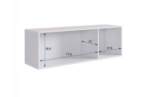 МЕБЕЛЬСОН К11 Прихожая в Кургане - kurgan.ok-mebel.com | фото 12