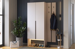МЕРСИ Прихожая (модульная) кашемир в Кургане - kurgan.ok-mebel.com | фото