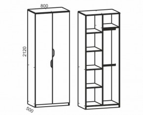 Модульная детская Киви (ЛДСП молочный дуб/лайм) в Кургане - kurgan.ok-mebel.com | фото 4