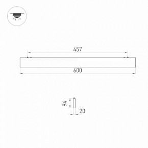 Модульный светильник Arlight LINEAIR FLAT 031470 в Кургане - kurgan.ok-mebel.com | фото 2