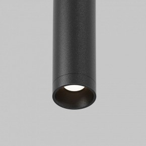 Модульный светильник Maytoni Eye C104WL-3W3-6K-B в Кургане - kurgan.ok-mebel.com | фото 8