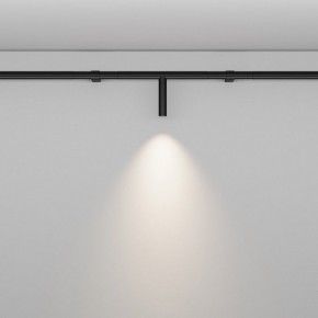 Модульный светильник Maytoni Focus LED C102CL-3W3-6K-B в Кургане - kurgan.ok-mebel.com | фото 2