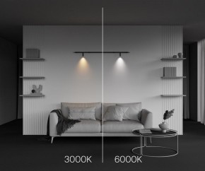 Модульный светильник Maytoni Focus LED C102CL-3W3-6K-B в Кургане - kurgan.ok-mebel.com | фото 4