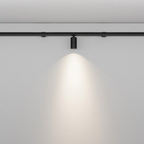Модульный светильник Maytoni Focus LED C103CL-5W3-6K-B в Кургане - kurgan.ok-mebel.com | фото 3