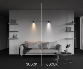 Модульный светильник Maytoni Focus LED C103CL-5W3-6K-B в Кургане - kurgan.ok-mebel.com | фото 6