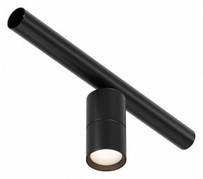 Модульный светильник Maytoni Focus LED C103CL-5W3-6K-B в Кургане - kurgan.ok-mebel.com | фото 9