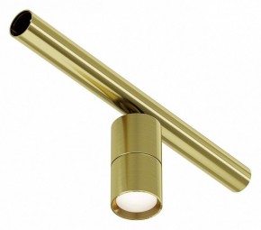 Модульный светильник Maytoni Focus LED C103CL-5W3-6K-BS в Кургане - kurgan.ok-mebel.com | фото