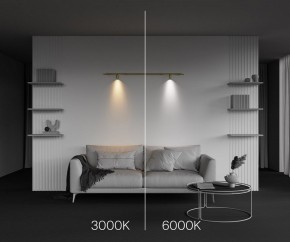 Модульный светильник Maytoni Focus LED C103CL-5W3-6K-BS в Кургане - kurgan.ok-mebel.com | фото 6