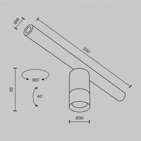 Модульный светильник Maytoni Focus LED C103CL-5W3-6K-BS в Кургане - kurgan.ok-mebel.com | фото 7
