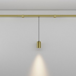 Модульный светильник Maytoni Focus LED C105PL-3W3-6K-BS в Кургане - kurgan.ok-mebel.com | фото 3