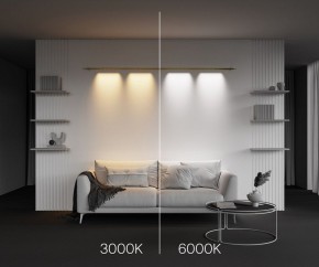 Модульный светильник Maytoni Points C101CL-L1000-24W3-6K-BS в Кургане - kurgan.ok-mebel.com | фото 4