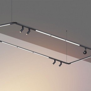 Модульный светильник Novotech Glat 359364 в Кургане - kurgan.ok-mebel.com | фото 5