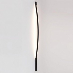 Модульный светильник Odeon Light Fino 7006/150D в Кургане - kurgan.ok-mebel.com | фото 3