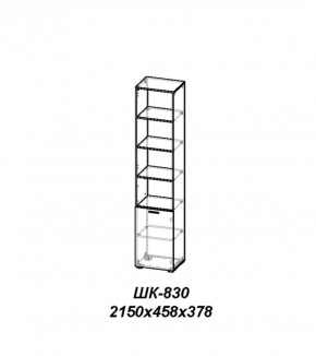 Молодежная ЛОТОС (модульная) Бодега белая/риф зеленый в Кургане - kurgan.ok-mebel.com | фото 26