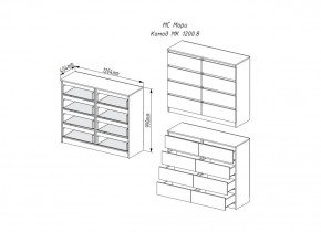 МОРИ МК 1200.8 Комод (графит) в Кургане - kurgan.ok-mebel.com | фото 3