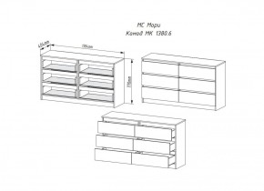 МОРИ МК 1380.6 Комод (графит) в Кургане - kurgan.ok-mebel.com | фото 3