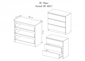 МОРИ МК 800.1 Комод (графит) в Кургане - kurgan.ok-mebel.com | фото 3