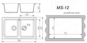 Мойка кухонная MS-12 (780х495) в Кургане - kurgan.ok-mebel.com | фото 3