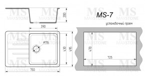 Мойка кухонная MS-7 (750х495) в Кургане - kurgan.ok-mebel.com | фото 4